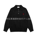 8175 black