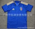 2627italian lord