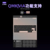 XVX M67 Light Myth Selected Wired Mechanical Keyboard IMD Contour 2.0 Keyboard Game Electronic Competition 68 Matching