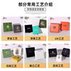 Source Factory Wholesale Jewelry Box Sample Heaven and Earth Cover Drawer Box Gift Box Gift Bag Jewelry Packaging Box