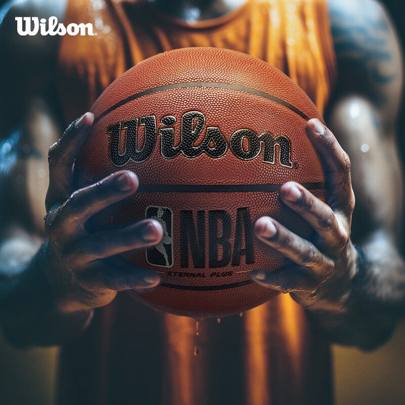 Wilson Wilson NBA7 PU absorbent leather adult indoor and outdoor basketball competition WZ2017601CN7