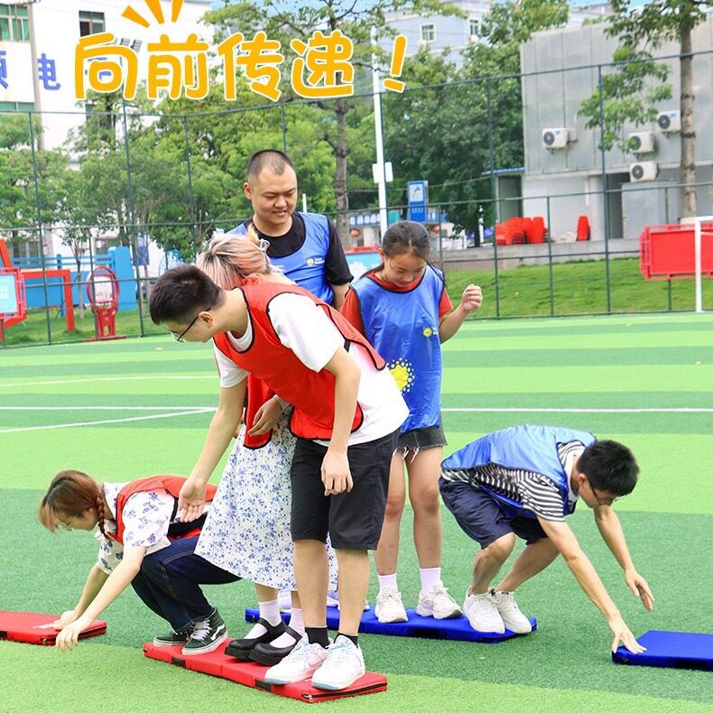 同舟共济学校团队拓展活动公司户外团建游戏道具器材趣味运动会