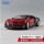 1:24 Вилли Уэлли легкосплавный автомобиль Porsche имитационная модель автомобиля Суперкар коллекция моделей автомобилей декоративный маятник mini 26