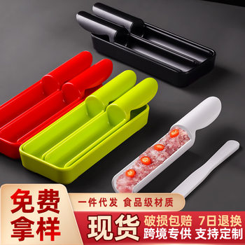 Hot Pot Commercial Shrimp Sliding Fish Balls, Pork and Beef Balls, Plate Packaging Artifact, Thickeneded Imitation Porcelain Shrimp Sliding Bucket Melamine Tableware