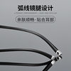 Porsche Business Half Frame Glasses Frame Men's Glasses Frame Titanium Alloy Myopia Glasses Men's Metal Frame Men's