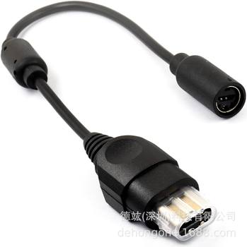 Suitable for XBOX Old Game Console Wired Handle Conversion Cable Black