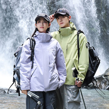 Big Brand Same Style Three-In-One Jacket for Men and Women, Windproof and Waterproof Outdoor Trendy Brand Jacket, Mountaineering Travel down Jacket