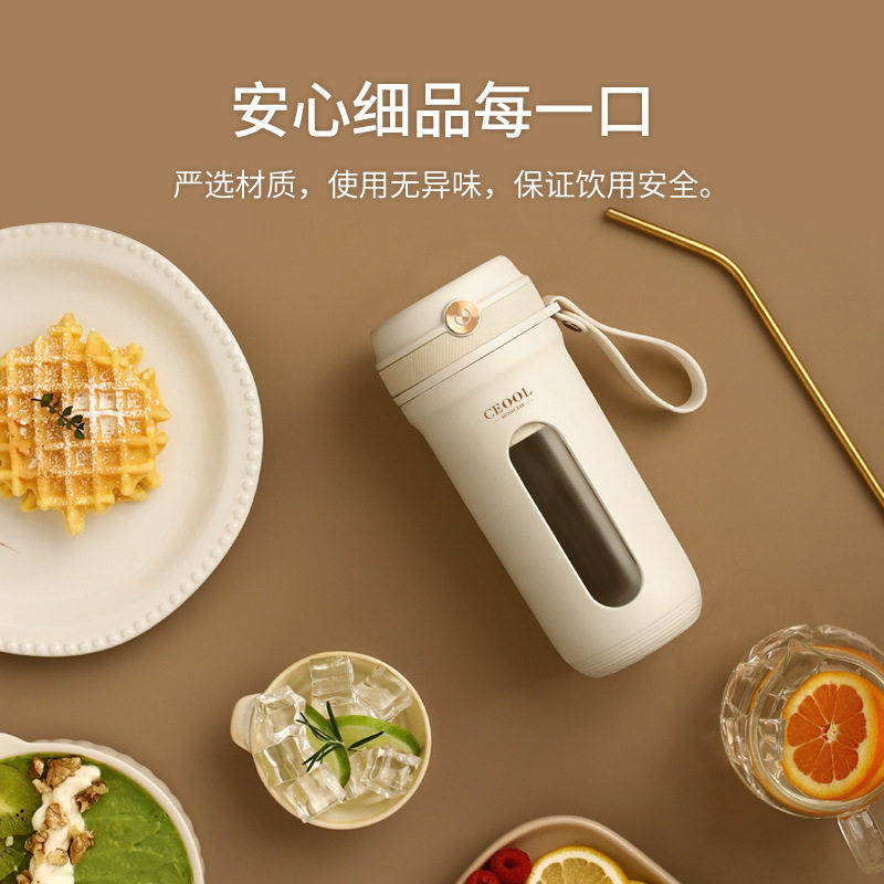 新款多功能家用便携式榨汁杯无线充电迷你小型果蔬碎冰果汁榨汁机