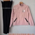 2027 algeria pink 2-star
