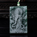 seller product image