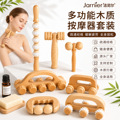seller product image