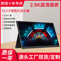 seller product image