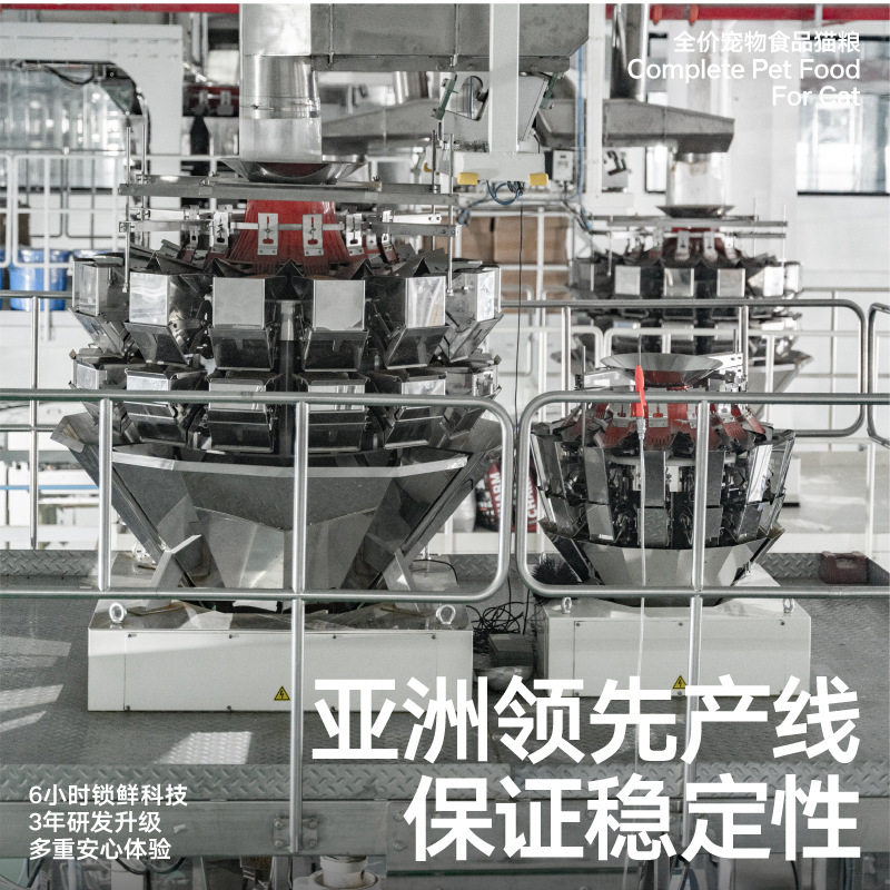 pidan鲜鸡冻干猫粮1.7kg新鲜鸡肉全价成猫幼猫皮蛋猫主粮正品,淘宝优惠券,粉丝福利购,淘宝优惠卷