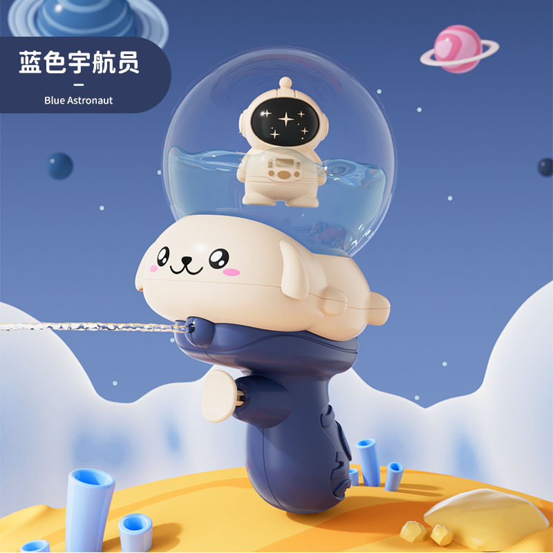 儿童卡通水枪透明发光喷水呲水枪夏季户外打水仗戏水玩具批发