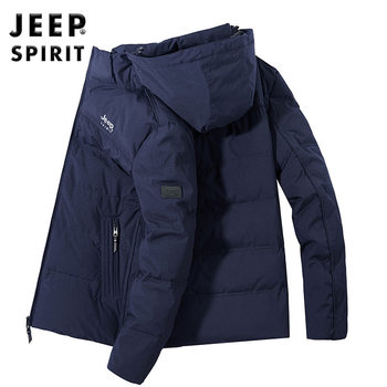 Jeep Casual 2025 Winter Fashion Casual Hooded Warm Windproof down Jacket Loose Men's Version White Duck down 0308