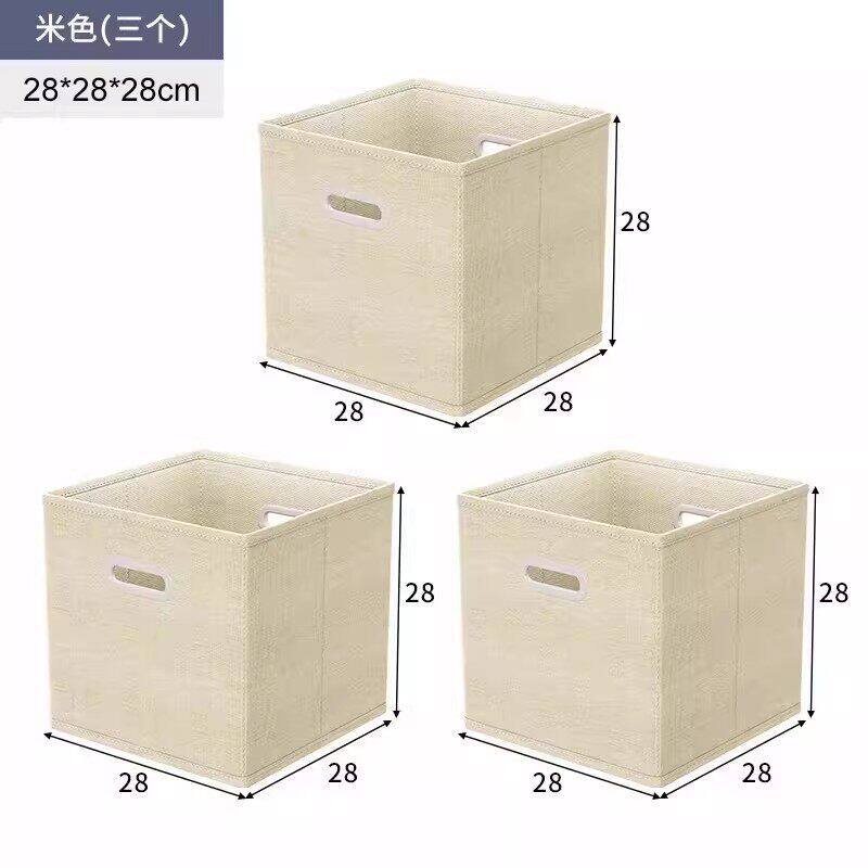 实木书架置物架落地靠墙组合格子柜客厅幼儿园储物收纳矮家用书柜