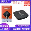 Mx105G Cross-Border Direct Sales Export Network Set-Top Box New Video Box S905L Dual-Band 5g Bluetooth Tvbox