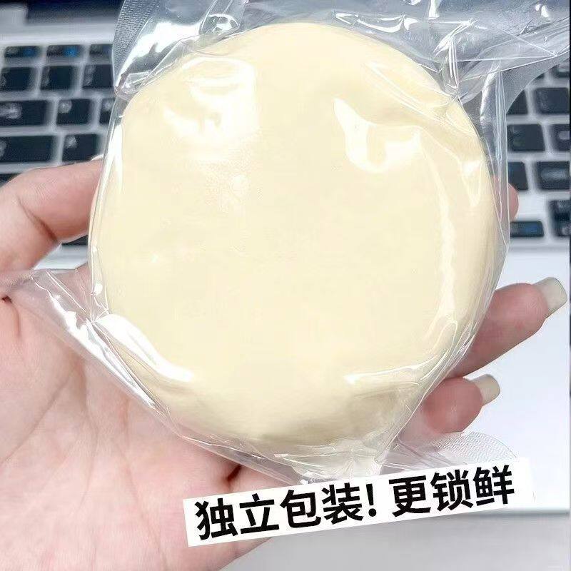 Wholesale Harbin Yogurt Cake Northeast Special Internet Red Frozen Yogurt Cake Instant Snacks Handmade Yogurt in Snack Dao