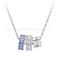 New three-ring white gold small necklace