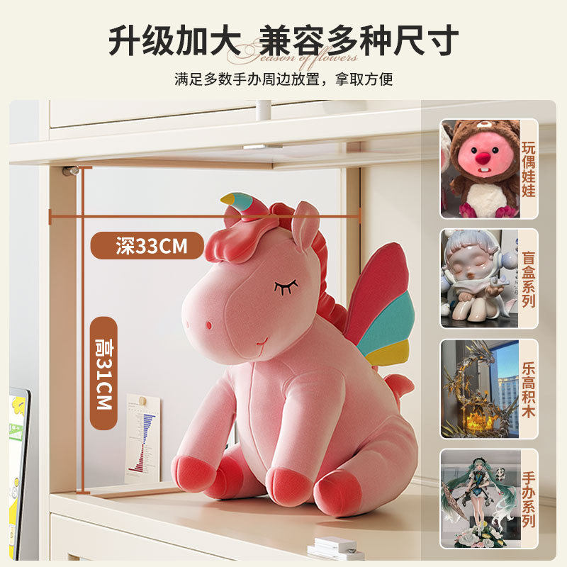 透明亚克力手办公仔展示柜玻璃乐高玩具防尘收纳盒家用奶油风书柜