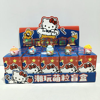 Cute Kitty Cat Student Ornament High-Quality Children's Mini Flocked Kt Cat Decorative Gift Blind Box Trendy Toy