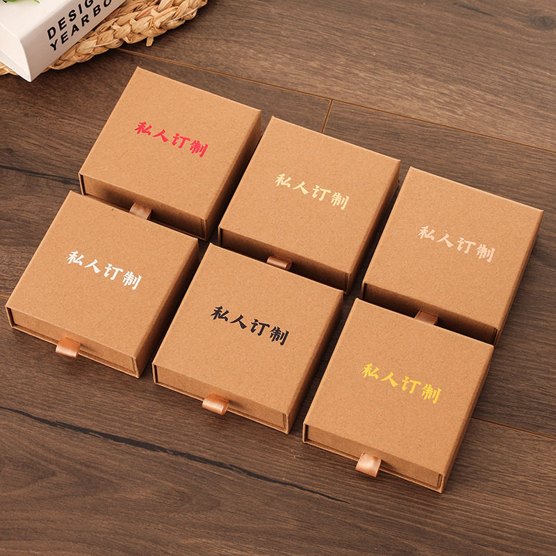 Wholesale Drawer Box Printing Hot Stamping Logo Custom Red Pink Blue Jewelry Jewelry Packaging Box Paper Box Customization
