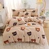 Ins Fresh Cotton Sanding Four-piece Set Simple Striped Thickened Bed Sheet Quilt Cover Cotton Bedding Three-piece Set