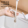 Multifunctional Wall-Mounted Silicone Magnetic Cable Management Belt Data Cable Storage Hanger Holder Buckle Organizer Artifact