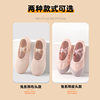 Dance Shoes Children's Women's Soft Sole Exercise Shoes Lace-up Free Dance Shoes Body Gymnastics Cat Claw Shoes Ballet Shoes Wholesale