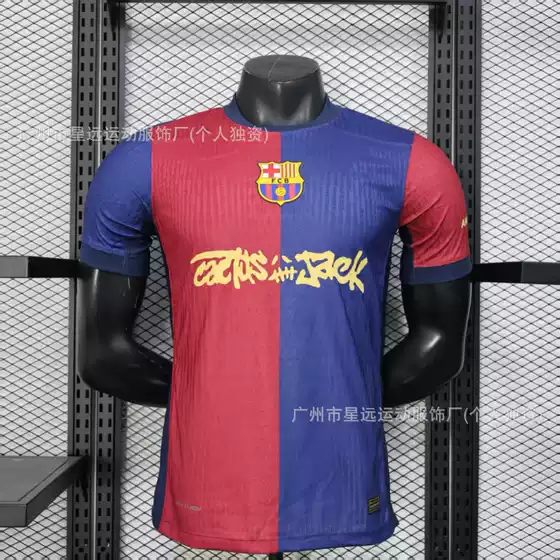 Wholesale Barcelona Travis Scott Co-Branded Barcelona Ts Jersey Yamal Champions League Player Version Football