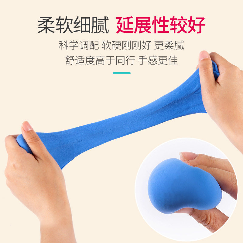 美术包定制5克8克10克15克20克30克40克颜色定制超轻黏土粘土彩泥