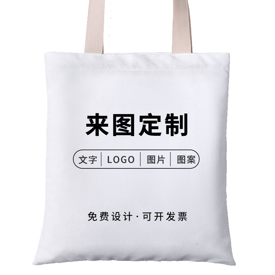 同業他社の見積もりのスクリーンショットを提供すると、即座に 10% 割引が適用されます
