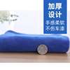 Car Wash Towel Manufacturer Wholesale Ultra-Fine Fiber Thickened Car Cleaning Towel Square Towel Cleaning Cloth Multi-Functional Car Cleaning Towel
