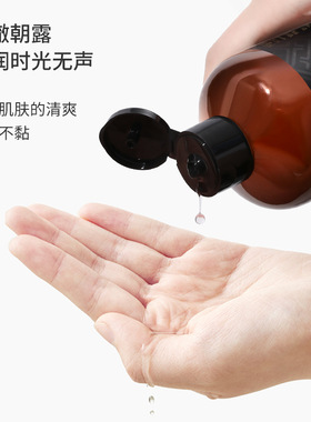 韩纪大马士革玫瑰精华露500ml保湿爽肤精华水湿敷爽肤水护肤品