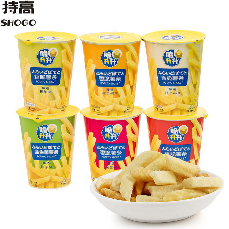 Crispy French fries 50g cup honey butter original flavor crispy puffed French fries potato chips non-fried Net red snacks