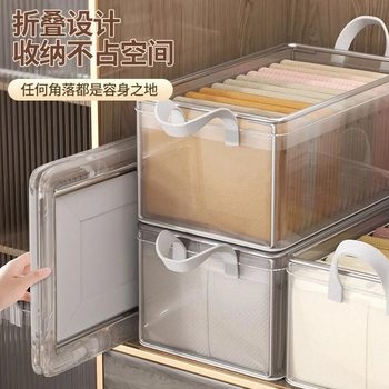 Clothes and Pants Storage Box Household Drawer-Type Wardrobe Storage Box Foldableing Clothing Layering Artifact Storage Organization Box