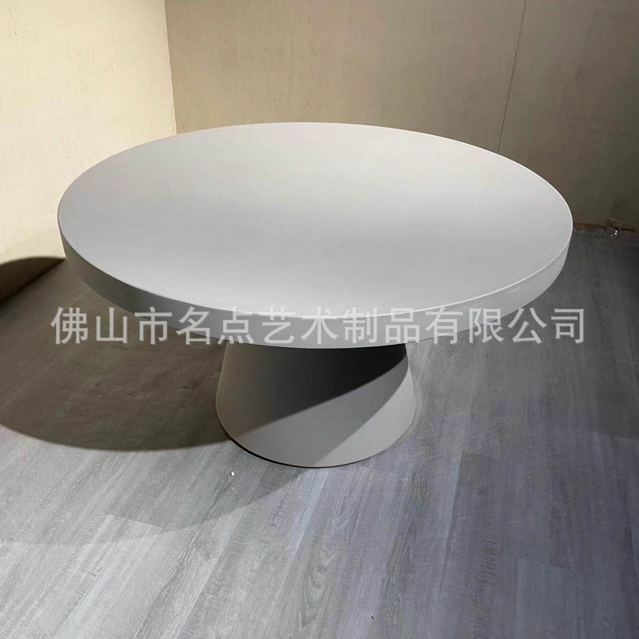 微信图片_202311081438241
