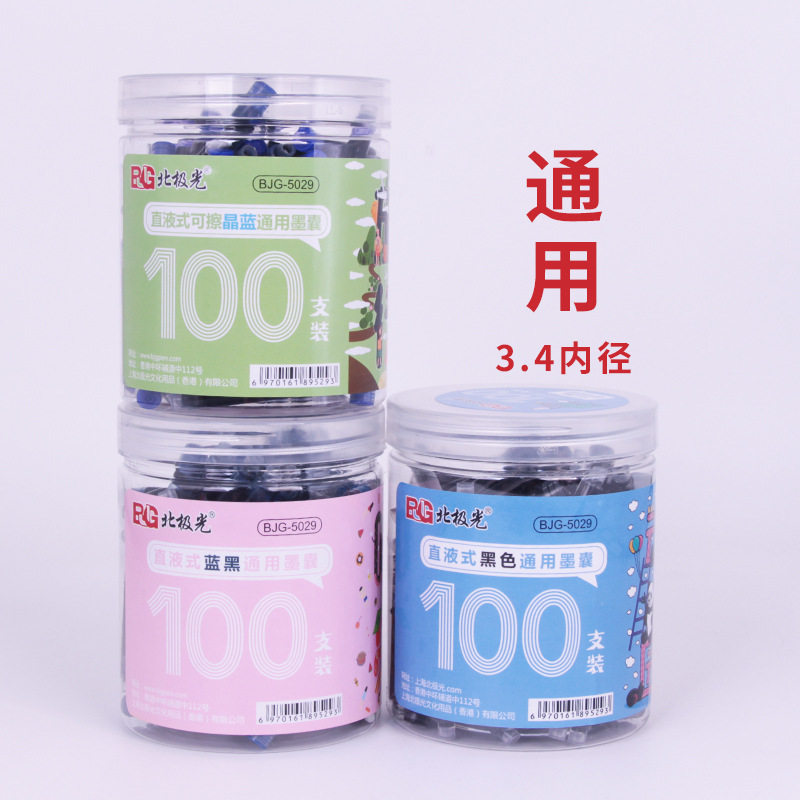Northern Lights Student-Specific Universal Ink Bag Pen Replacement Core 3.4 Large Diameter 100 Barrels Wholesale Blue Black