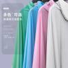 Morandi Electric Poncho Raincoat Anti-rainstorm Full-body Electric Motorcycle Single Extra-large Thickened Men's and Women's New Style