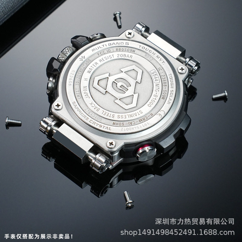 Suitable for Casio Mtg-B1000/Mtg-S1000D/B1000Xb Watch Back Cover Screw Accessories