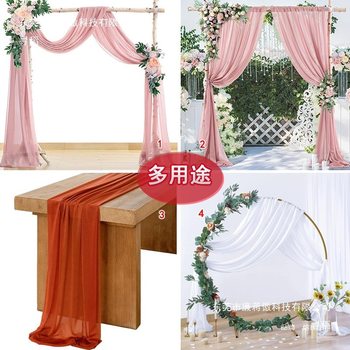 Sheer Curtain Outdoor Lawn Ceremony Wedding Arch Beauty Fabric Details Pearl Chiffon Yarn Arrangement Details Curtain