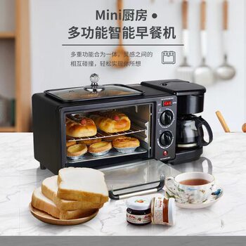 Foreign Trade Household Three-In-One Breakfast Machine, Electric Coffee Maker, Oven, Breakfast Machine, Barbecue, Three-Dimensional Roasting