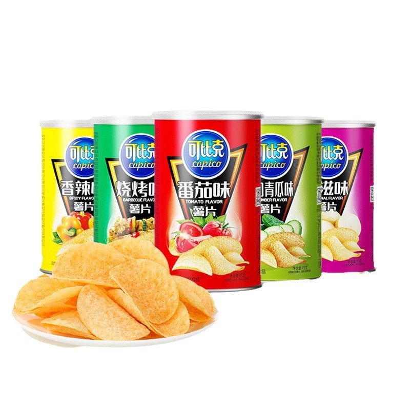 [Kobic potato chips 45g] snacks snacks snacks barreled puffed food manufacturers wholesale