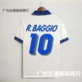 1994 Italian Guest No. 10