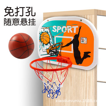 Cross-Border Hanging Children's Basketball Basketball Stand Shooting Frame Toys Outdoor Indoor Sports Fitness Equipment Wholesale Dropshipping