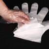 Disposable gloves 100 padded transparent film gloves lobster take-out pe gloves factory spot wholesale