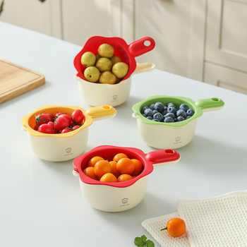 Cute Handle Flower Draining Basket Double-layer Washing Fruit Artifact Kitchen Household New Style Living Room Exquisite Small Fruit Plate