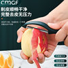 Foreign Trade Stainless Steel Peeling Knife Scraper Kitchen Multifunctional Fruit Knife Apple Melon Planer Household Gifts