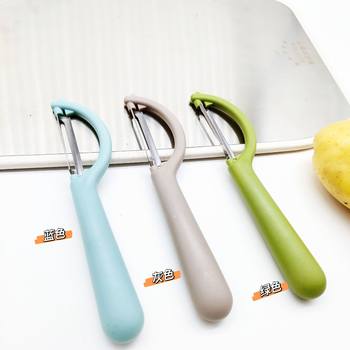 Yangjiang factory function P-type peeler fruit knife vegetable peeler kitchen stainless steel potato peeler