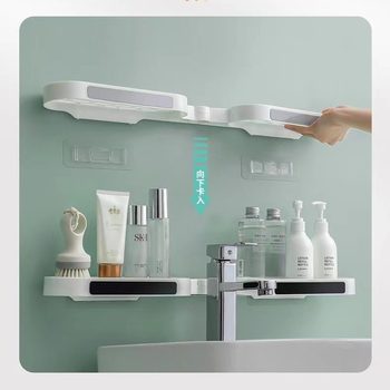 Bathroom Storage Rack bathroom corner punch-free rotatable storage rack toilet bathroom wall hanging bathroom rack